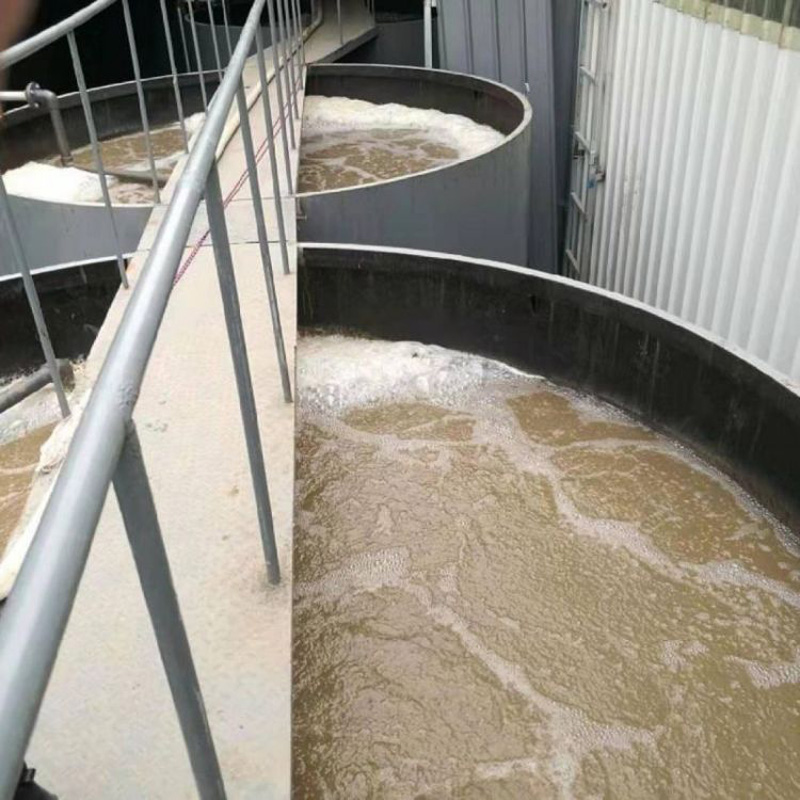 氧化法處理工業(yè)廢水是如何操作的？