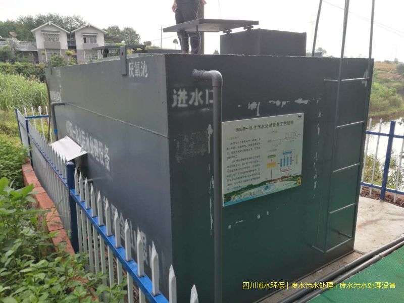 屠宰廠污水處理會用到哪些設(shè)備？