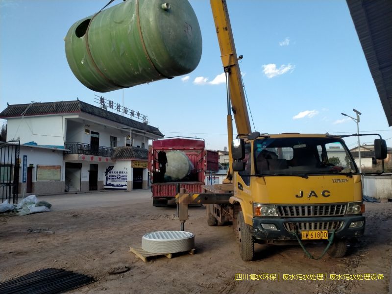 達州環(huán)保廢水處理機器廠家