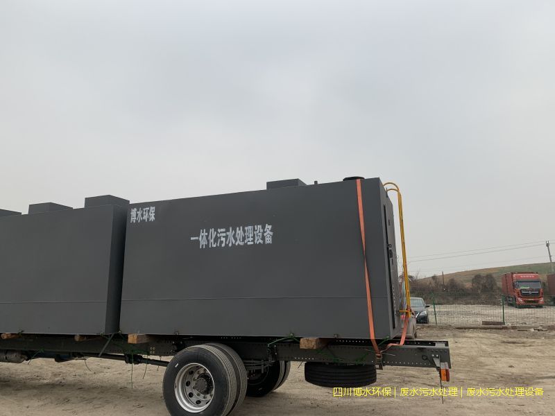 廣元凈化廢水機(jī)器價(jià)格