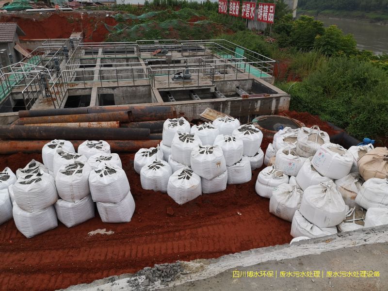 簡陽污水處理裝置